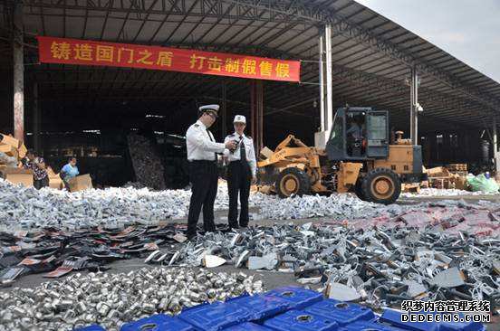 產(chǎn)品銷毀,產(chǎn)品報廢,食品銷毀